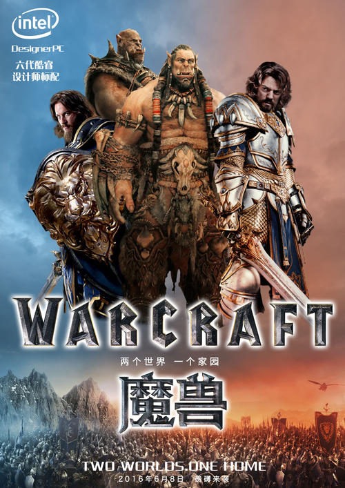 房地产权证换不动产证要钱吗